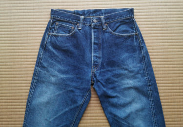 WAREHOUSE Japanese Denim Wrangler 11MW Prototype Faded