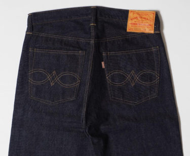 WAREHOUSE DEAD STOCK BLUE - Denim that breaks free from