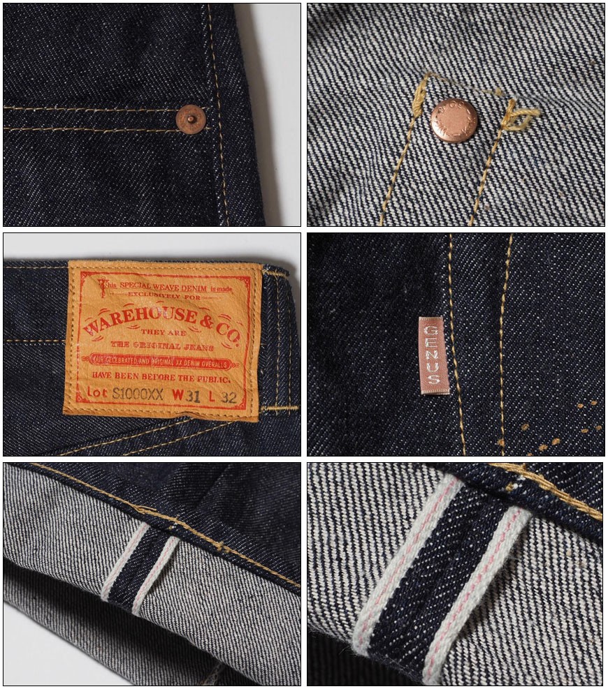 ◎32inchミント◎デッドストックブルー◎WAREHOUSE ◎32inchミント◎デッドストックブルー◎WAREHOUSE