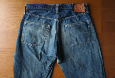 Old Joe McCoy's 905 of japanese denim - Is natural color fading