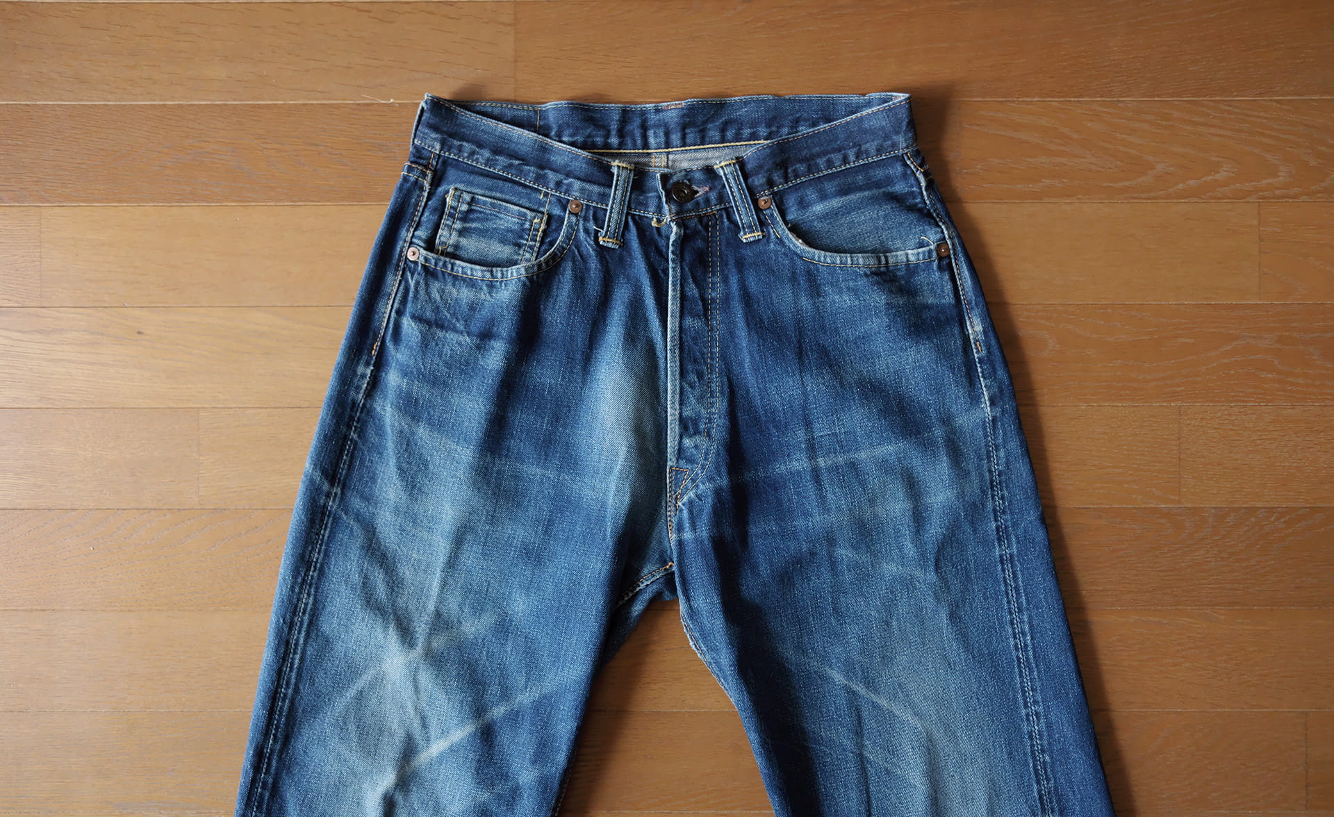 green 現HIKE 日本製 色落ち ヒゲ ◎ ボタンフライ デニム N848 vintage-jeans-50days-dn9891.jpg