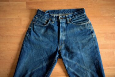 シルバーストーン（グランドオールズ）XX ジーンズの色落ち記録 1年