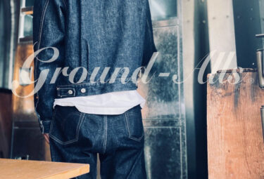 シルバーストーン（グランドオールズ）XX ジーンズの色落ち記録 1年